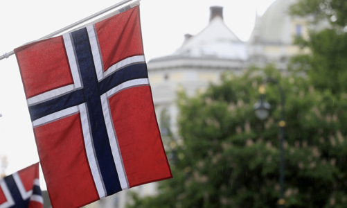 Quỹ đầu tư quốc gia lớn nhất thế giới 