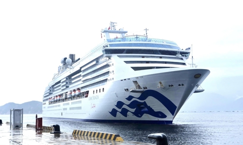 Cảng Quốc tế Cam Ranh đón du khách tàu biển trở lại Khánh Hòa