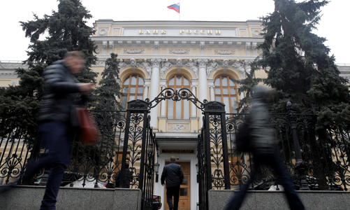 Nga tăng lãi suất lên kỷ lục 21% vì lạm phát cao kéo dài