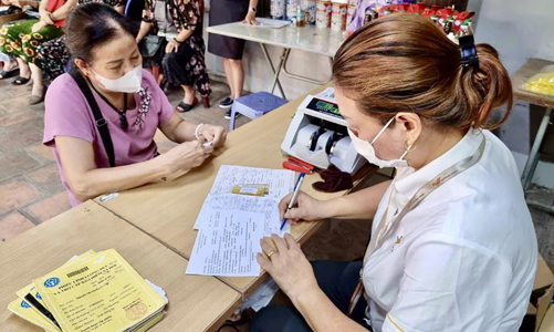 Điều kiện hưởng lương hưu từ ngày 1/7/2025