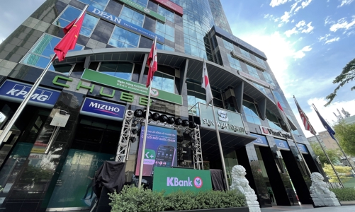 KBank - “Ngân hàng bán lẻ tốt nhất” 15 năm liên tiếp - Khẳng định vị thế dẫn đầu tại Thái Lan 