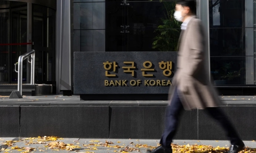 Hàn Quốc bất ngờ hạ lãi suất lần thứ hai trong hơn một tháng