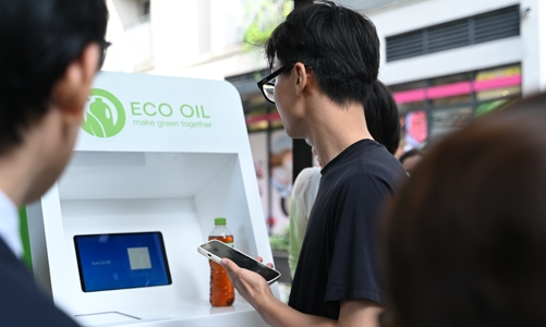 Lần đầu tiên Việt Nam có hệ thống thu gom, tái chế dầu ăn làm nguyên liệu thô sản xuất xăng sinh học, nhiên liệu máy bay