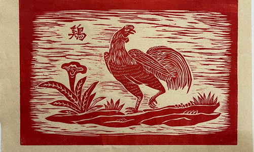 Từ Cửu đỉnh triều Nguyễn đến sáng tạo đương đại