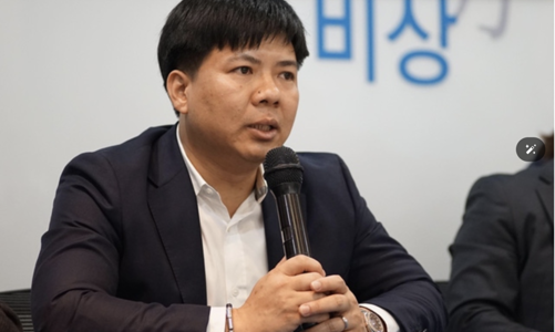 Shark Nguyễn Ngọc Thủy bị khởi tố thêm tội Đưa hối lộ 