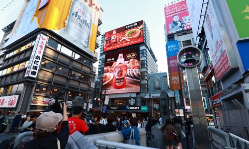 Tăng hơn 240% từ đầu năm, MCH vào top 10 doanh nghiệp vốn hóa lớn nhất sàn chứng khoán