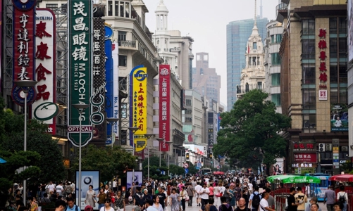 Trung Quốc tự tin đạt mục tiêu tăng trưởng khoảng 5% năm 2024