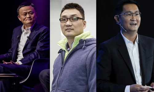 Tài sản của giới tỷ phú Trung Quốc lần đầu tăng sau 4 năm