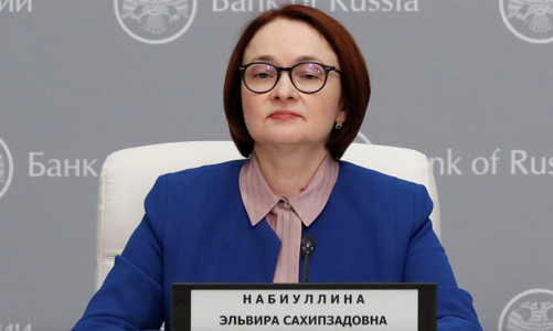 Gian nan cuộc chiến chống lạm phát của Thống đốc Ngân hàng Trung ương Nga