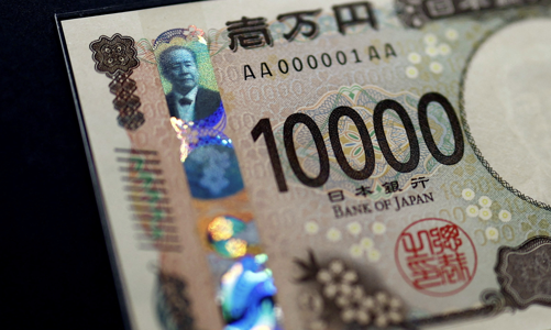 Đà tụt dốc của đồng yên khiến giới chức Nhật Bản lo ngại