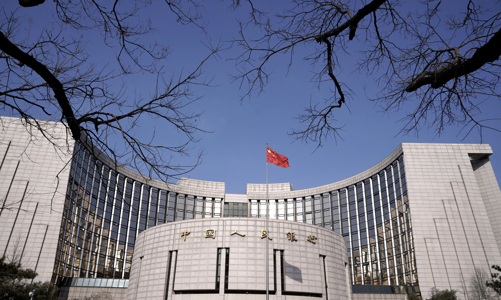 Vì sao lợi suất trái phiếu chính phủ Trung Quốc giảm mạnh?