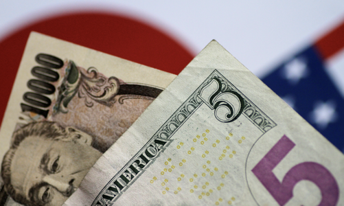 Các quỹ đầu cơ đặt cược đồng yên Nhật còn giảm giá