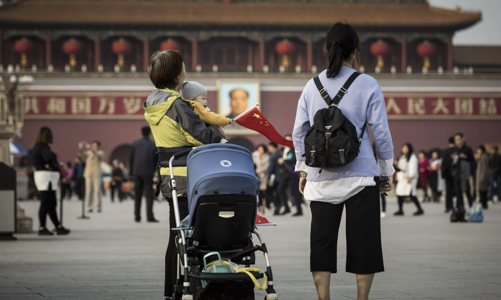 Trung Quốc đẩy mạnh chiến dịch chống già hóa dân số