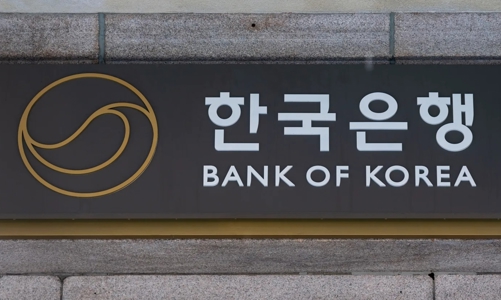 Thuế quan của ông Trump 