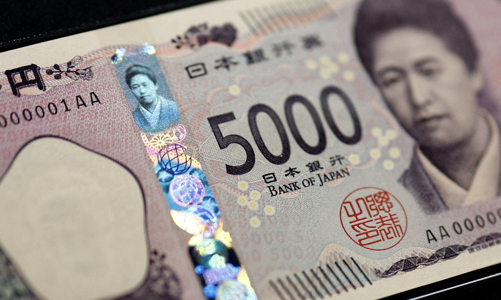 Áp lực bủa vậy, tỷ giá đồng yên Nhật trượt về gần mức báo động