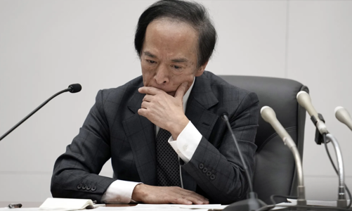 Đồng yên lên cao nhất 1 tháng sau tín hiệu tăng lãi suất từ Thống đốc BOJ