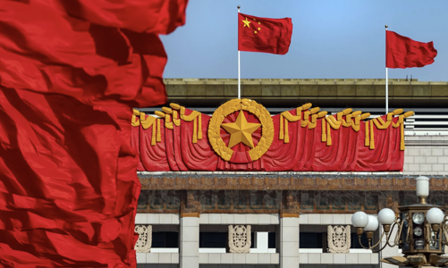 Kinh tế Trung Quốc đạt mục tiêu 2024, tăng tốc mạnh trong quý 4