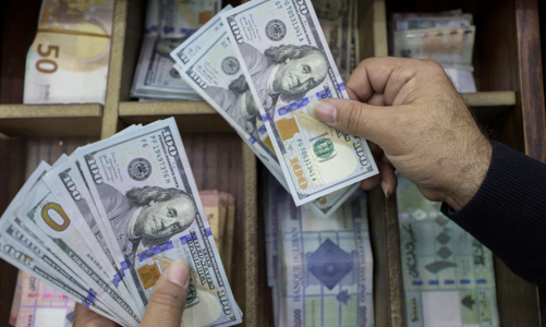 Đồng USD bị bán tháo vì ông Trump chưa áp thuế quan