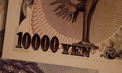 BOJ nâng lãi suất lên mức cao nhất 17 năm, đồng yên tăng giá mạnh