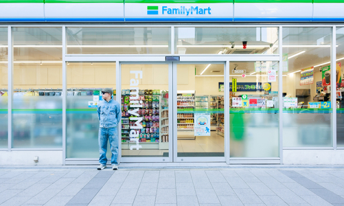 FamilyMart + NIGO sẽ tạo nên “bom tấn