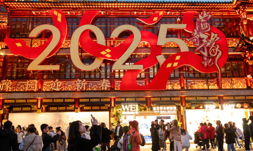 Kỳ nghỉ năm mới đầy thành công của du lịch và bán lẻ Trung Quốc