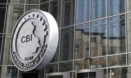 Iraq cấm 5 ngân hàng nội địa giao dịch bằng USD