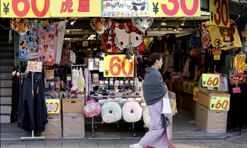 Chi phí sinh hoạt ở 12 thành phố đắt đỏ nhất thế giới