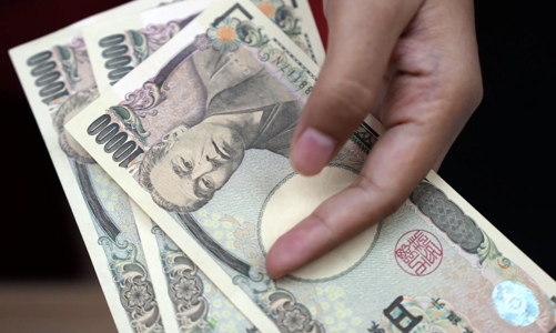 Lạm phát ở Nhật cao nhất 2 năm, BOJ sắp tăng lãi suất?