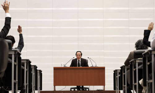 Lý do khiến BOJ không ngại để lợi suất trái phiếu chính phủ Nhật đi lên