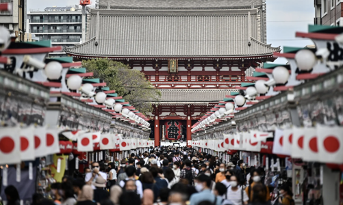 Dữ liệu GDP Nhật điều chỉnh giảm, BOJ đối mặt khó khăn về tăng lãi suất?