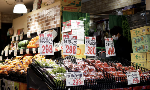 Bộ trưởng Nhật: Lợi suất trái phiếu cao “không hoàn toàn xấu”