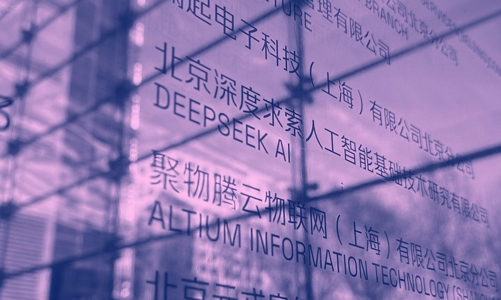 Trung Quốc đẩy mạnh tích hợp mô hình AI nội địa DeepSeek
