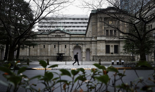 BOJ giữ nguyên lãi suất, chờ xác định ảnh hưởng từ thuế quan Mỹ