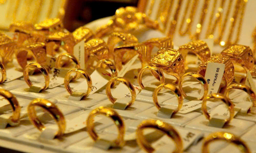 Mức chênh lệch giá mua - bán vàng nhẫn thấp nhất là 1,6 triệu đồng