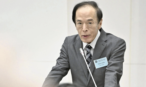 Giá thực phẩm ở Nhật leo thang, đòi hỏi BOJ tăng lãi suất