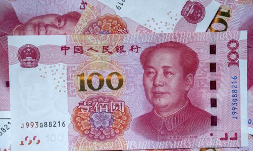 Trung Quốc chuẩn bị bơm 69 tỷ USD qua bốn ngân hàng lớn