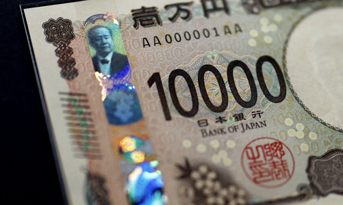 Giữa “cơn bão” thuế quan, đồng yên Nhật là “hầm trú ẩn” được ưa chuộng