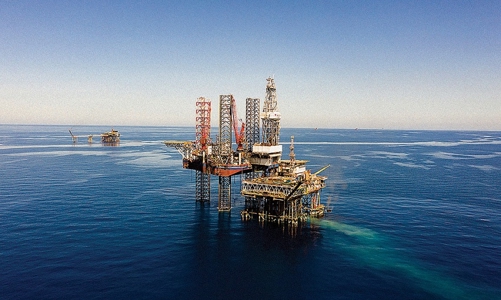 Tập đoàn Công nghiệp - Năng lượng Quốc gia Việt Nam khởi động vòng đấu thầu các lô dầu khí mở trên thềm lục địa Việt Nam năm 2025