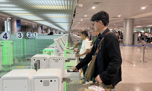 Yêu cầu 100% sân bay, bến cảng, cửa khẩu ứng dụng công nghệ sinh trắc học trên VNeID