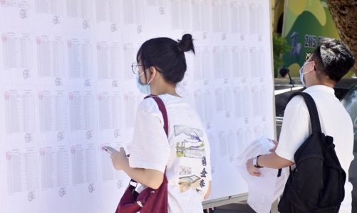 Thí sinh bắt đầu đăng ký dự thi tốt nghiệp THPT 2025