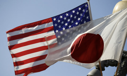 Tỷ giá đồng yên trong đàm phán thương mại Mỹ - Nhật