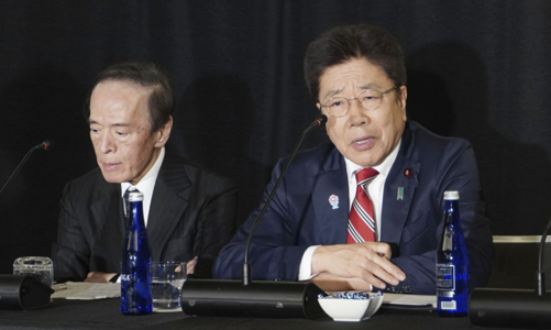 Đàm phán thương mại Mỹ - Nhật: Chưa có thỏa thuận sau vòng 2