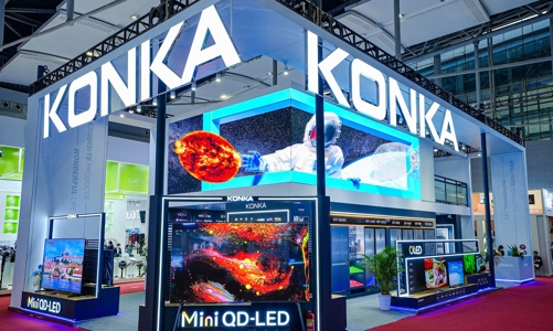 Rẽ hướng từ sản xuất TV sang bán dẫn, Konka hưởng “trái ngọt”