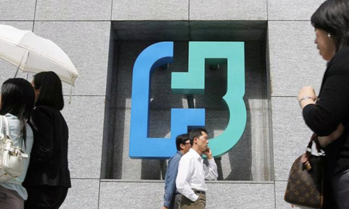 Quỹ Đài Loan Fubon FTSE bị rút ròng 2,6 nghìn tỷ từ đầu năm dù hiệu suất vượt xa các quỹ còn lại 