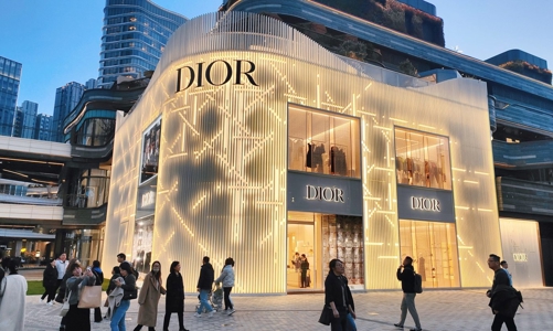 Dior Trung Quốc gặp sự cố lộ thông tin của khách hàng VIP