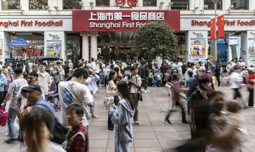 Trung Quốc tiến hành hạ lãi suất, giảm dự trữ bắt buộc