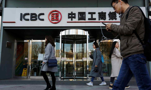 Kinh tế khó khăn, biên lợi nhuận của nhiều ngân hàng Trung Quốc thấp tới mức báo động