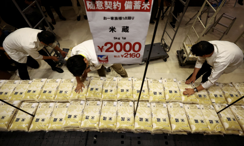 Khủng hoảng thiếu gạo ở Nhật: Người dân xếp hàng mua gạo trợ giá