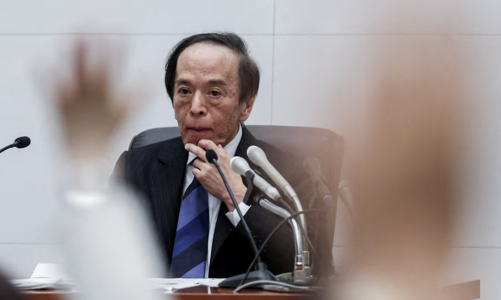 Thuế quan Mỹ có thể khiến Nhật Bản dừng tăng lãi suất