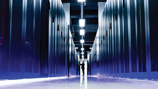 Quý Châu, mẫu hình thành công về sàn giao dịch dữ liệu 